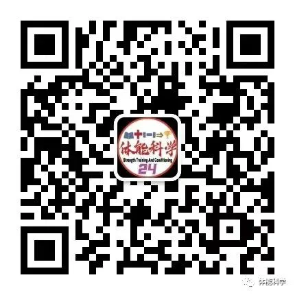 篮球力量训练计划表图片_2
